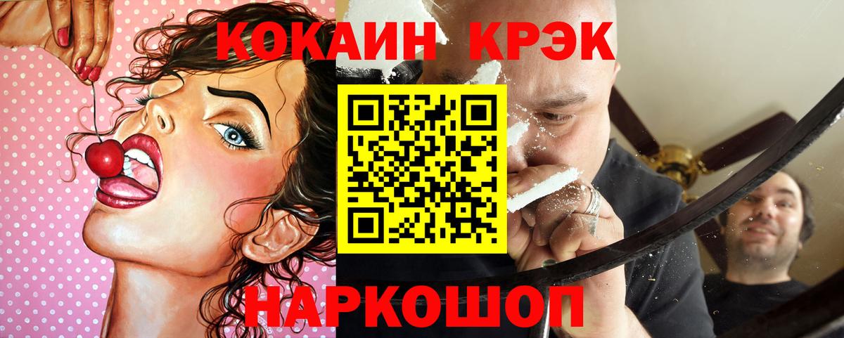 А ПВП Петрозаводск