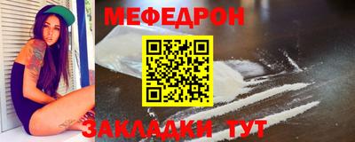 метамфетамин Среднеуральск