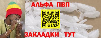 мяу мяу мука Старая Купавна