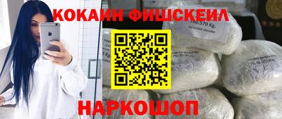 метамфетамин Среднеуральск