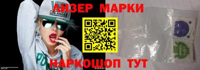 мяу мяу мука Старая Купавна