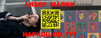 метамфетамин Среднеуральск
