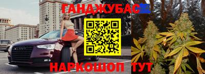 метамфетамин Среднеуральск