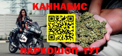 мяу мяу мука Старая Купавна
