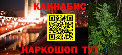 метамфетамин Среднеуральск