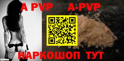 метамфетамин Среднеуральск
