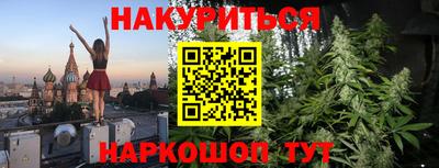 мяу мяу мука Старая Купавна