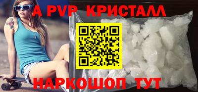 мяу мяу мука Старая Купавна