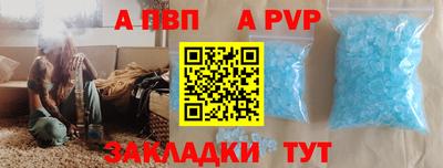 мяу мяу мука Старая Купавна