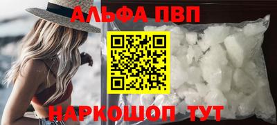 мяу мяу мука Старая Купавна