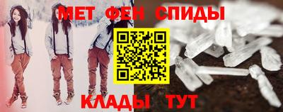 прущие грибы Сланцы
