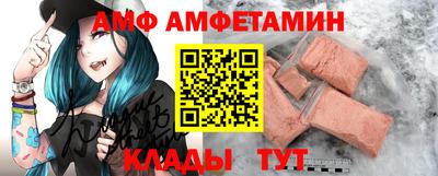 кокаин Славгород