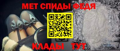 мяу мяу мука Старая Купавна