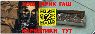 мяу мяу мука Старая Купавна